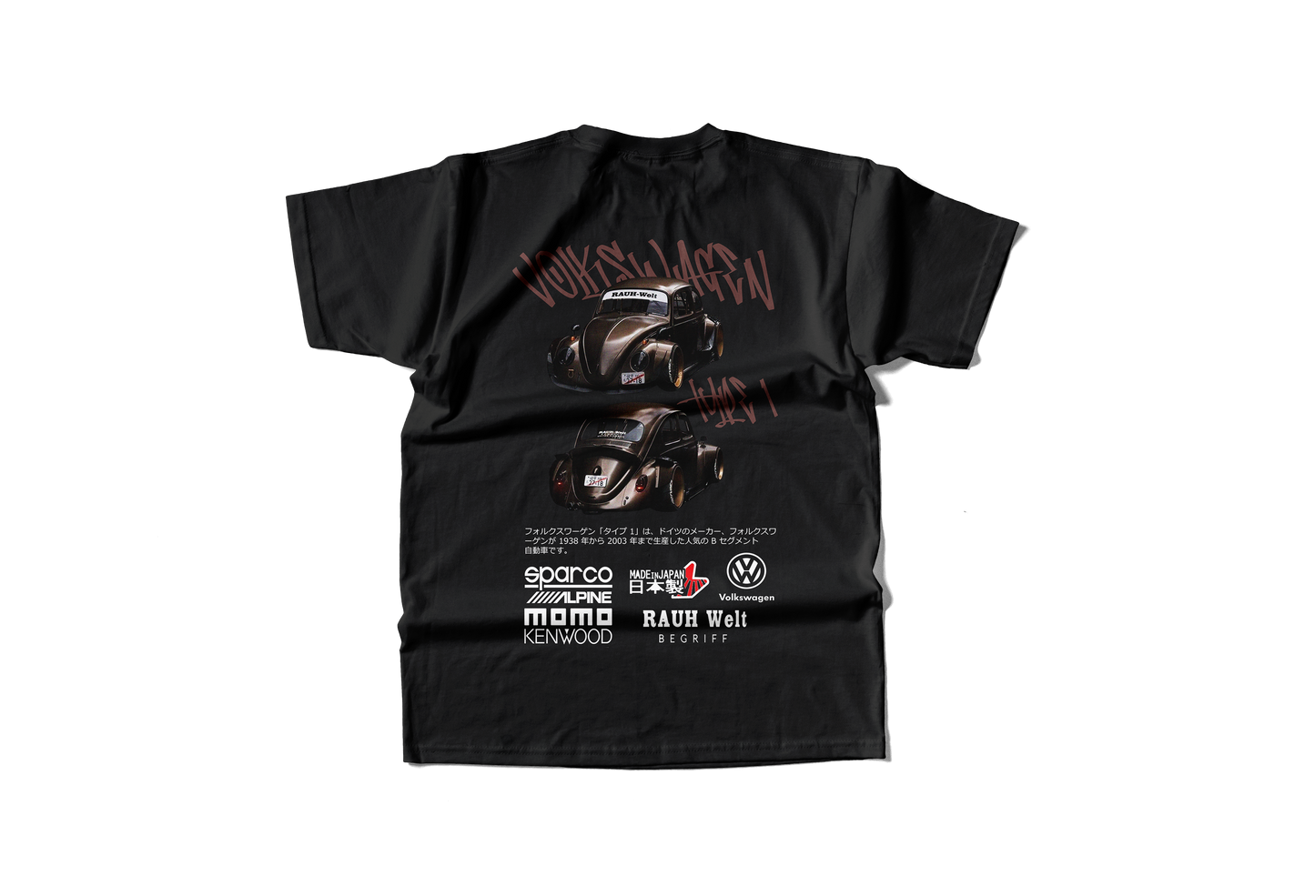 Camiseta Bocho Café