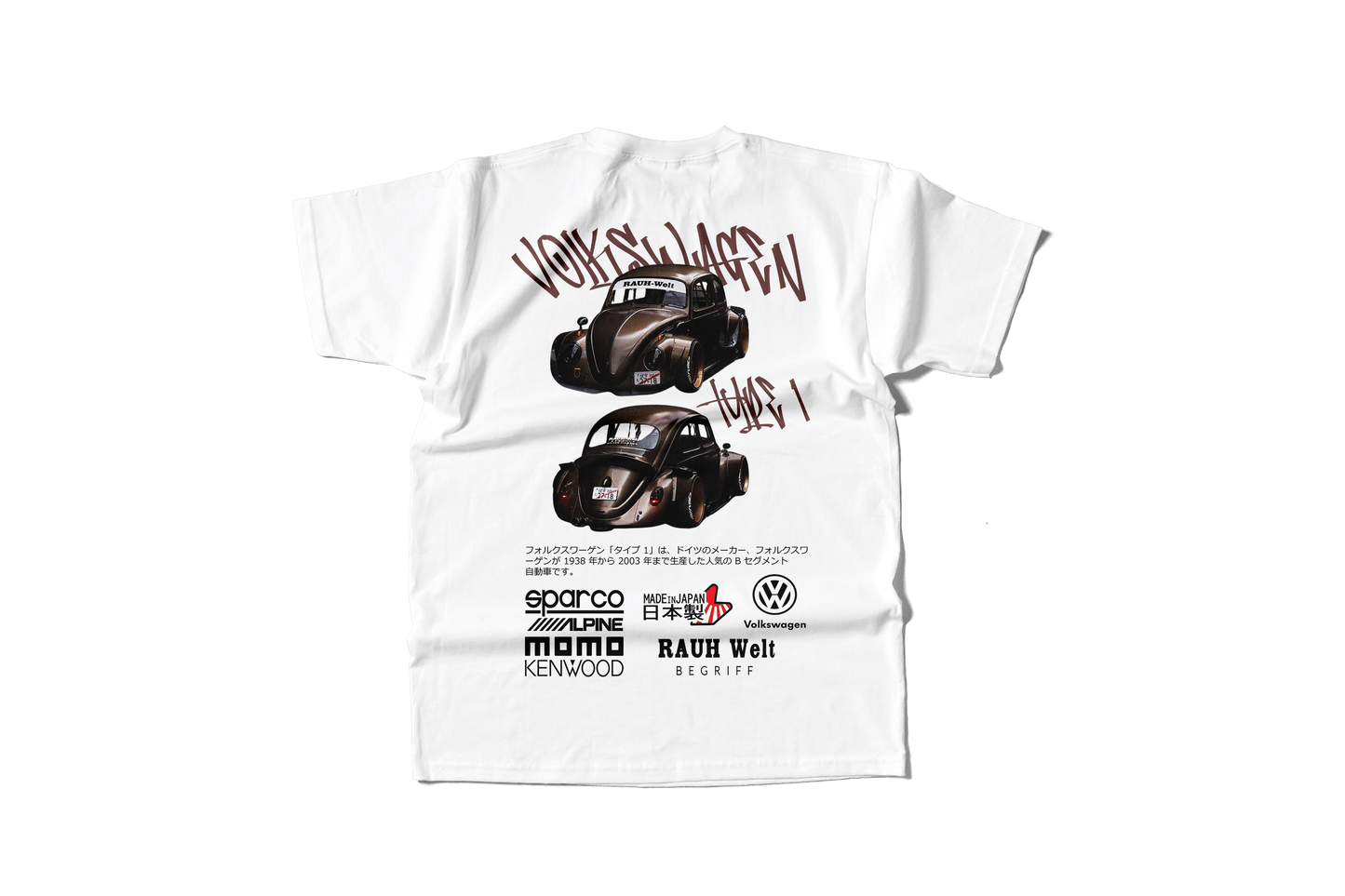Camiseta Bocho Café