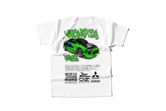Camiseta Mitsubishi de Bryan O’Conner