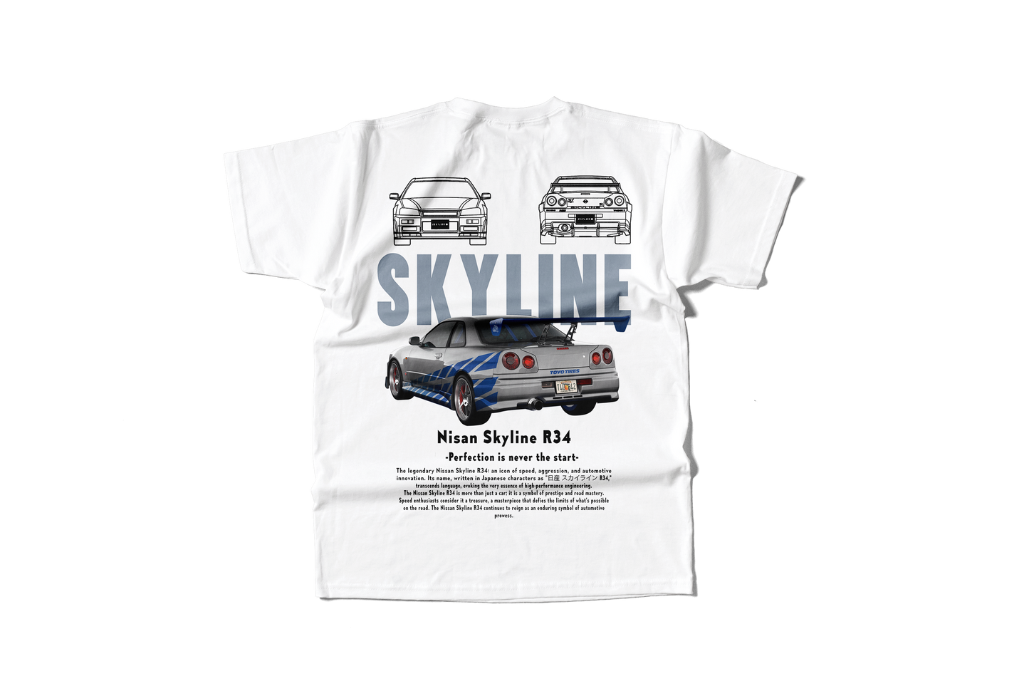 Camiseta Skyline 2
